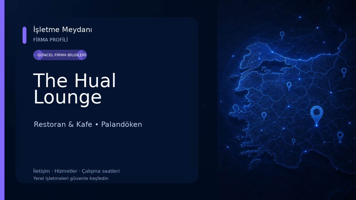 The Hual Lounge